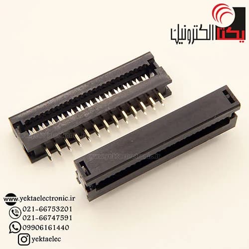 دیل سوکت مشکی باریک 26 پین 2.54 میلی متر — تصویر ۲