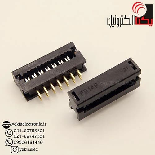 دیل سوکت مشکی باریک 14 پین 2.54 میلی متر — تصویر ۲