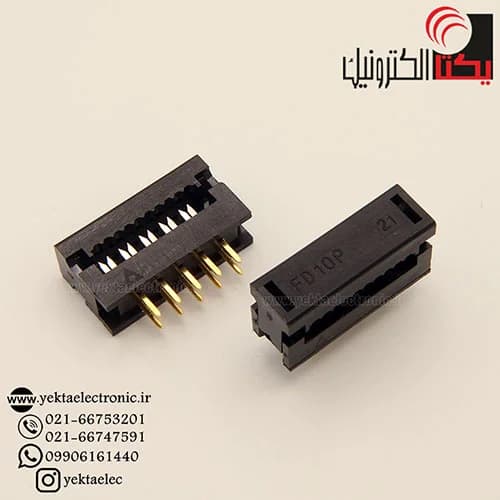 دیل سوکت مشکی باریک 10 پین 2.54 میلی متر — تصویر ۲