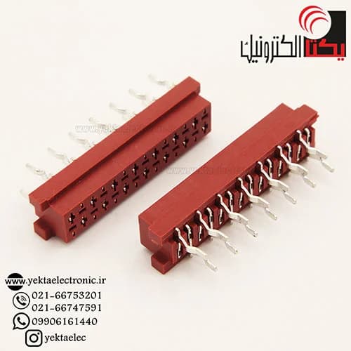 دیل سوکت قرمز 14 پین مادگی — تصویر ۲