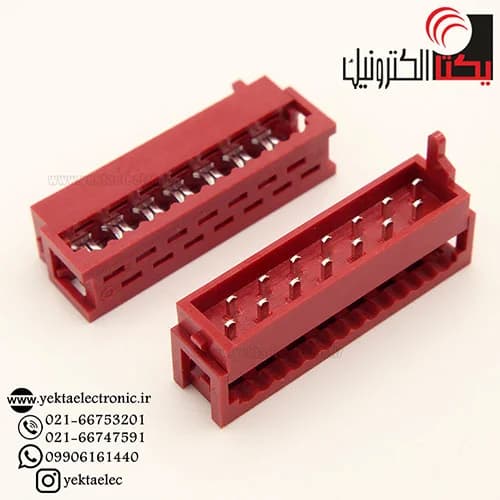دیل سوکت قرمز 14 پین نری — تصویر ۲