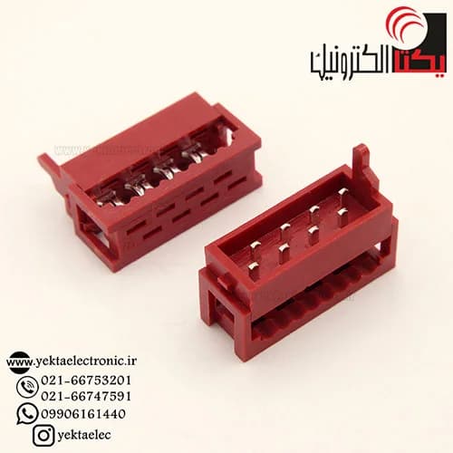 دیل سوکت قرمز 8 پین نری — تصویر ۲