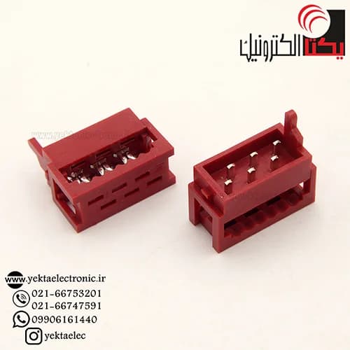 دیل سوکت قرمز 6 پین نری — تصویر ۲