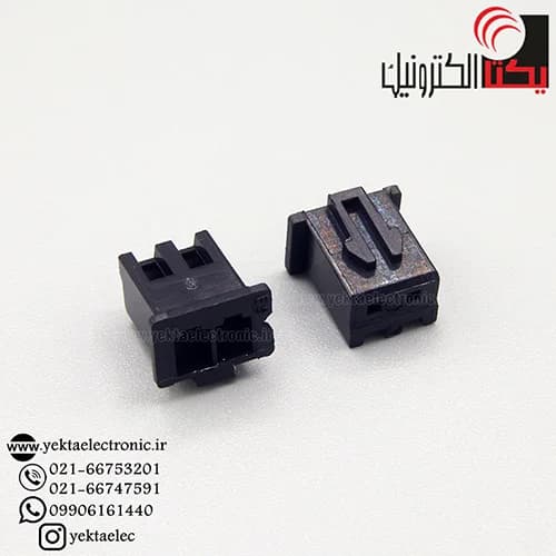 کانکتور XH مادگی 2 پین سیاه ( دزدگیری )