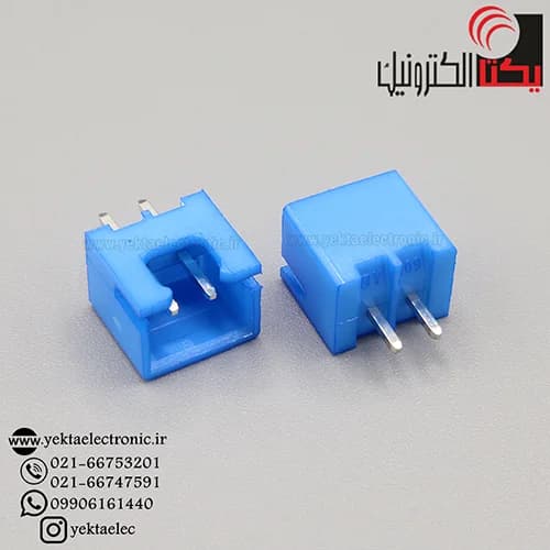 کانکتور XH نری صاف 2 پین آبی( دزدگیری)
