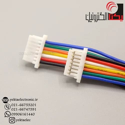کانکتور SH مادگی 7 پین 1 میلی متری سیم دار