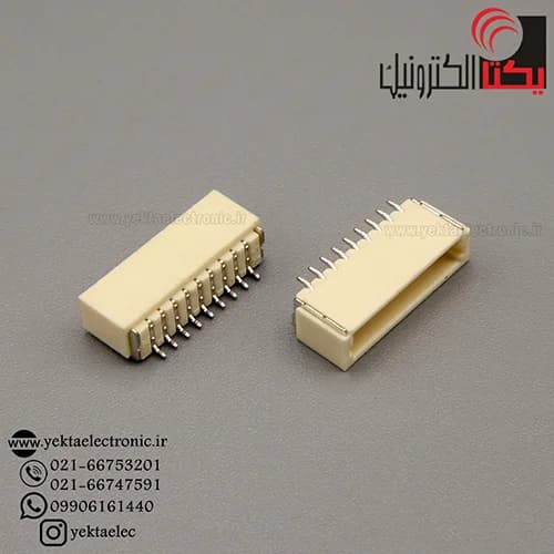 کانکتور SH نری 9 پین 1 میلی متری (SMD) — تصویر ۲