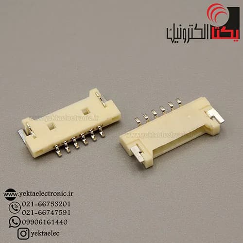 کانکتور FH نری لبه دار 6 پین SMD (1.25میلی متری) — تصویر ۲