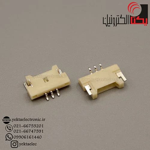 کانکتور FH نری لبه دار 3 پین SMD (1.25میلی متری)