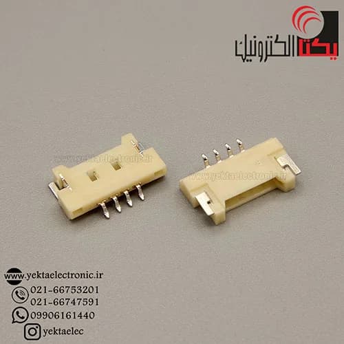 کانکتور FH نری لبه دار 4 پین SMD (1.25میلی متری)