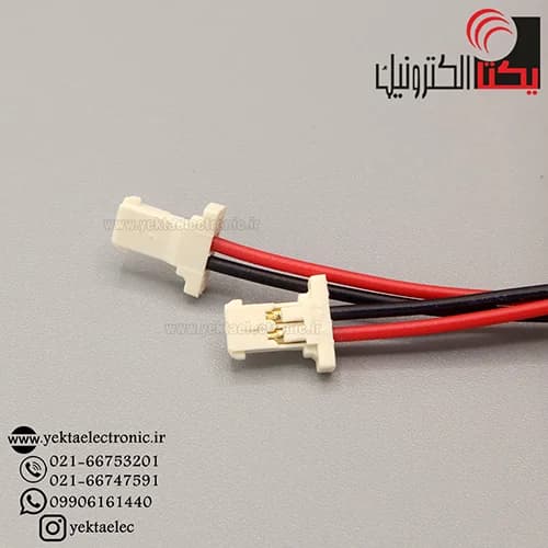 کانکتور FH مادگی 2 پین سیم دار لبه دار (1.25میلی متری)