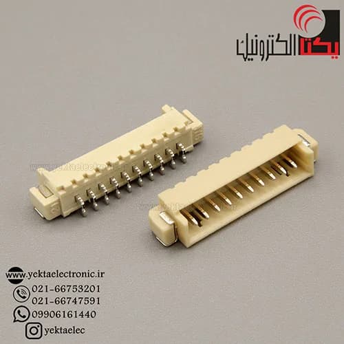 کانکتور FH نر 10 پین SMD (1.25میلی متری) — تصویر ۲