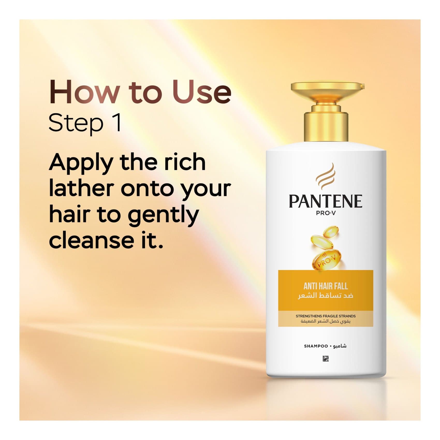 شامپو پنتن مدل ضد تساقط الشعر ANTI HAIR FALL ضد ریزش مو حجم 1000 میل — تصویر ۱۰
