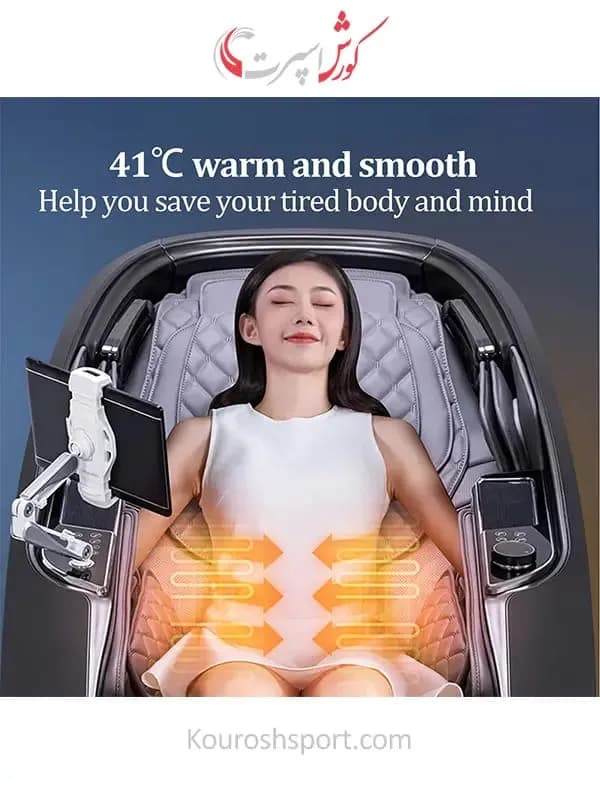 صندلی ماساژور اشمیت مدل Schmitt YT8100 — تصویر ۶