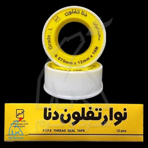 تفلون دنا زرد – 12 عددی — تصویر ۳