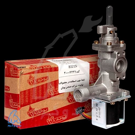 مجموعه رگولاتور گاز محور پلیمری B3215i بوتان – 20004221