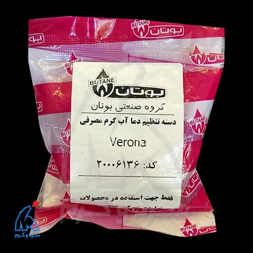 دسته تنظیم دما آب گرم مصرفی Verona ورونا – 20006136 — تصویر ۱۱