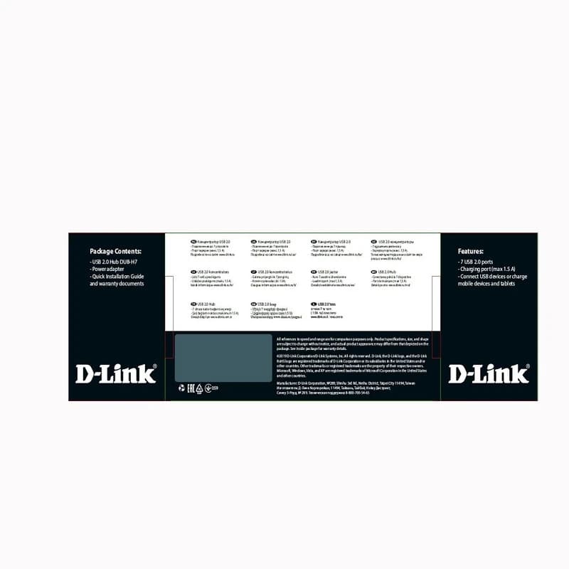 هاب 7 پورت USB 2.0 دی لینک مدل DUB-H7 — تصویر ۹