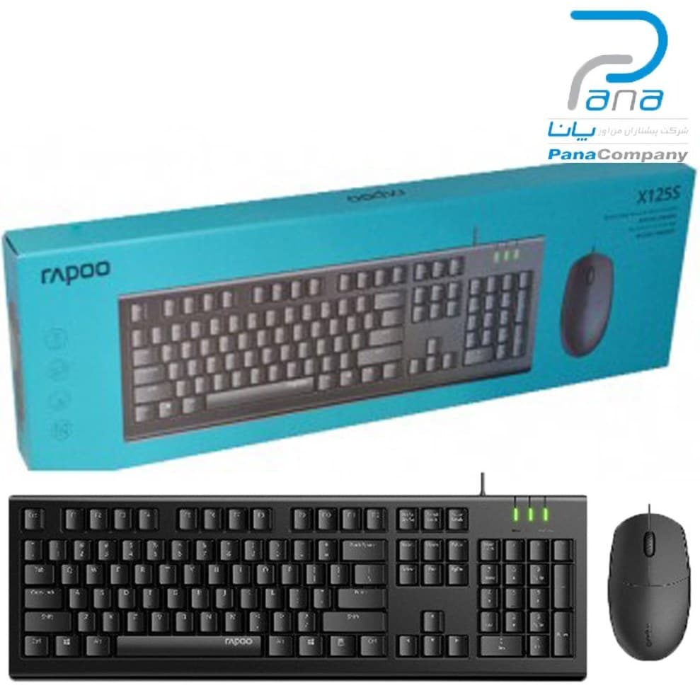 کیبورد و موس با سیم رپو مدل X125S