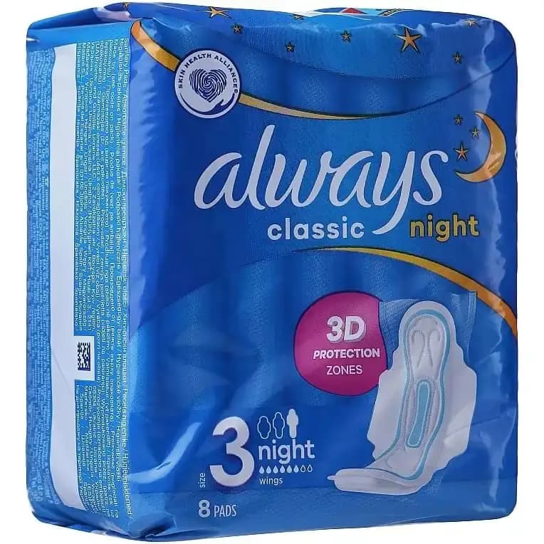 نوار بهداشتی آلویز کلاسیک شبانه سایز ۳ ضخیم و بالدار بسته ۸ عددی Always Classic Night Sanitary Pads — تصویر ۳