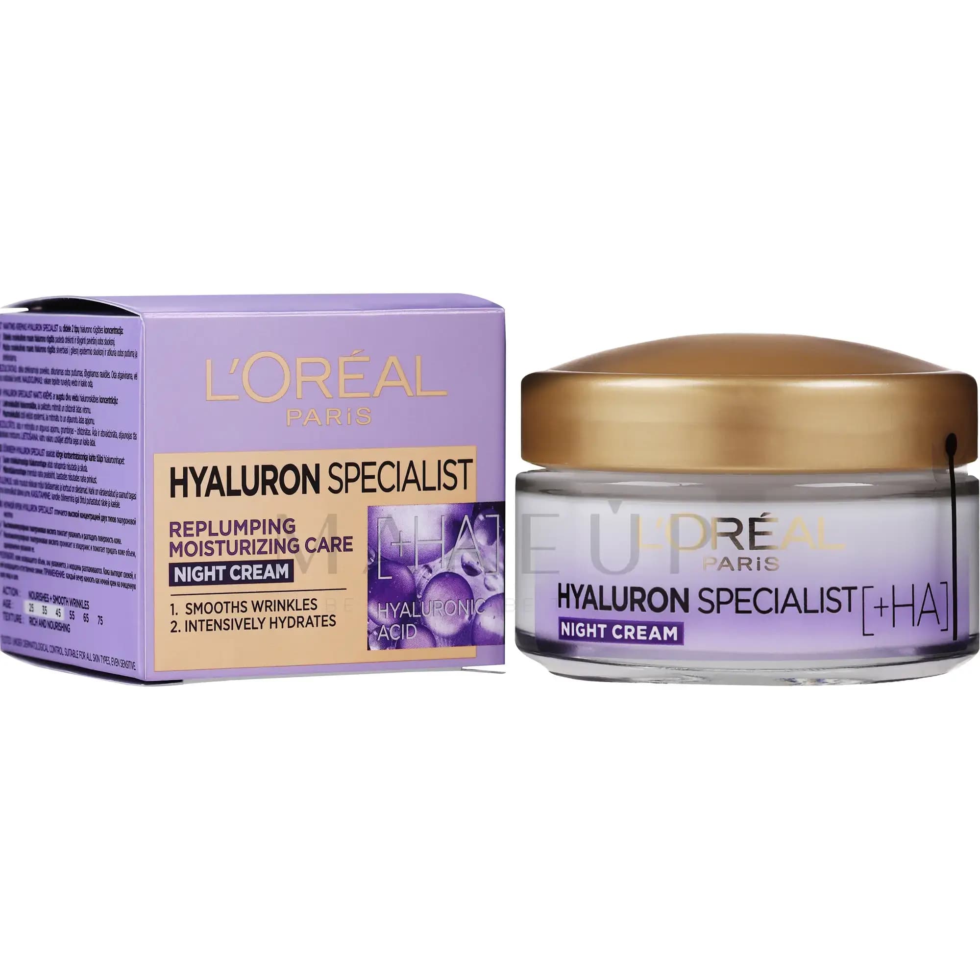 کرم-ماسک ضد چروک و آبرسان شبانه لورال مدل هیالورون اکسپرت 50 میل Loral Hyaluron Expert Night Cream Mask — تصویر ۲