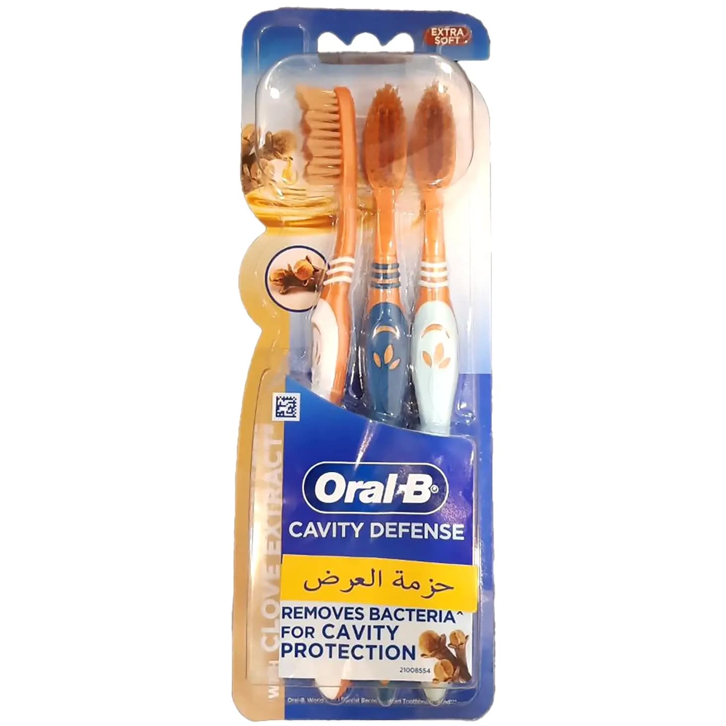 مسواک سه قلو اورال بی با برس خیلی نرم ضد پوکی دندان (قهوه ای) Oral-B Cavity Defense with Clove Extract Toothpaste — تصویر ۲