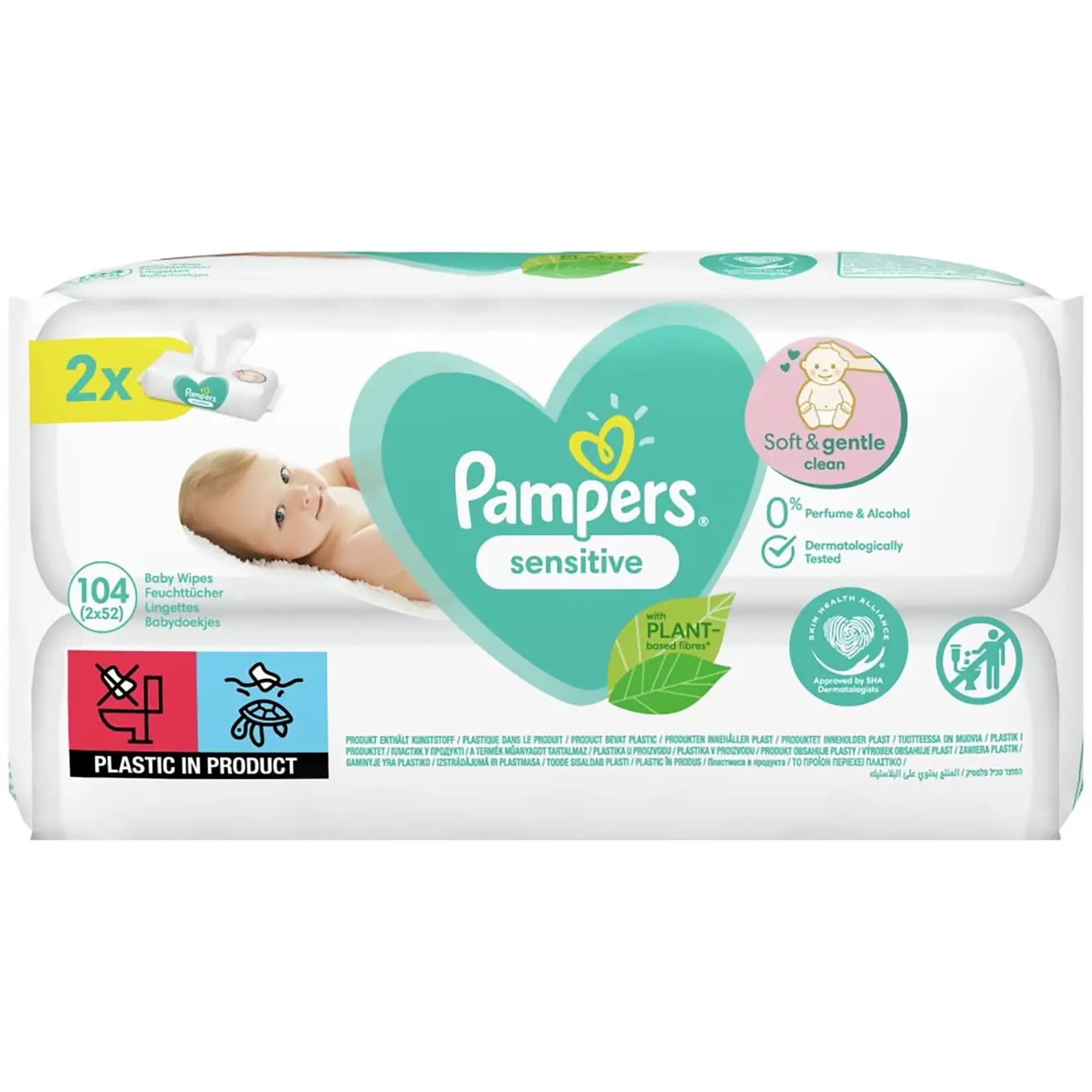 دستمال مرطوب کودک پمپرز مدل سنسیتیو مخصوص پوست حساس 104 عددی Pampers Baby Wipes 2×52 Sensitive — تصویر ۳