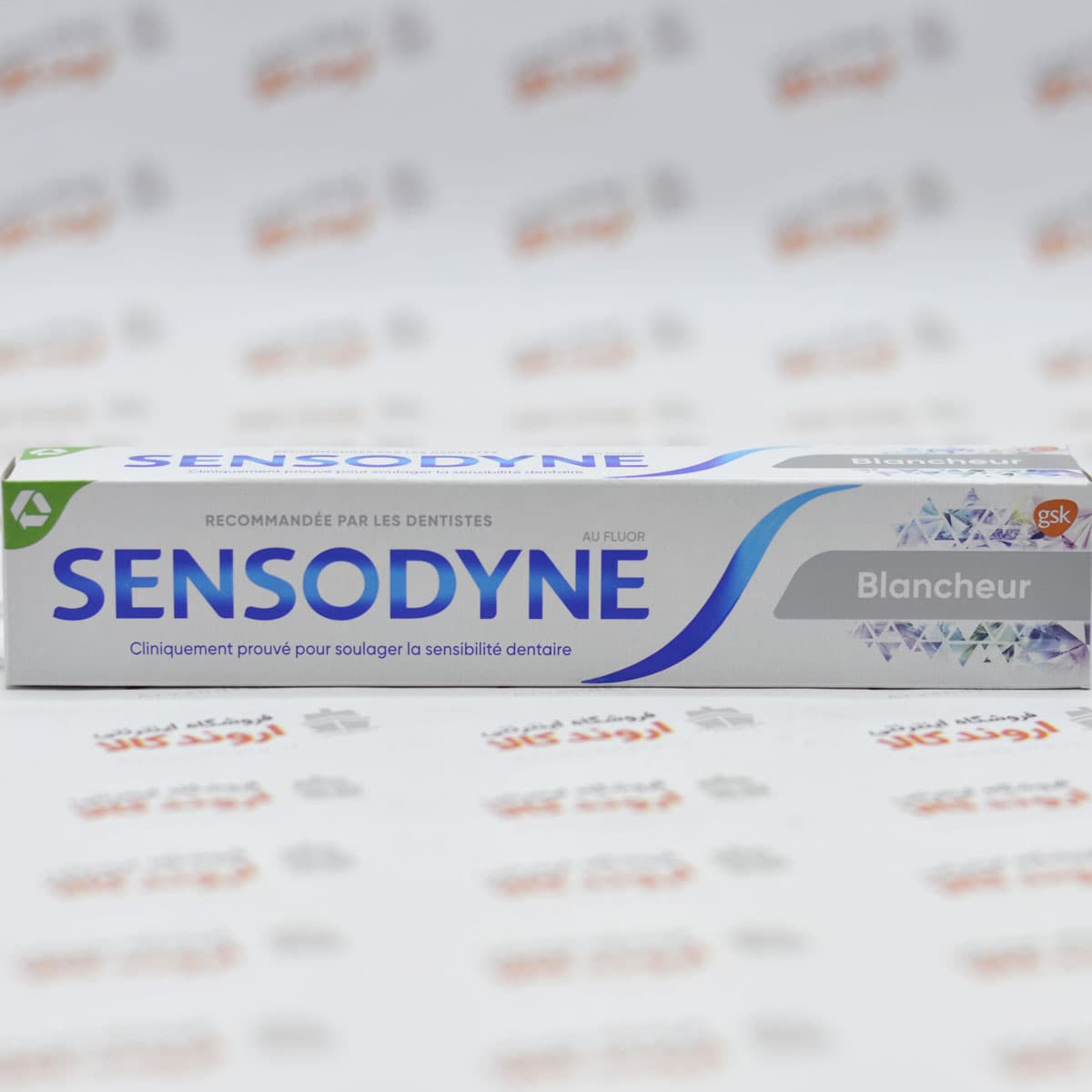 خمیردندان سفیدکننده سنسوداین مدل بلانشور 75 میل Sensodyne Blancheu — تصویر ۵