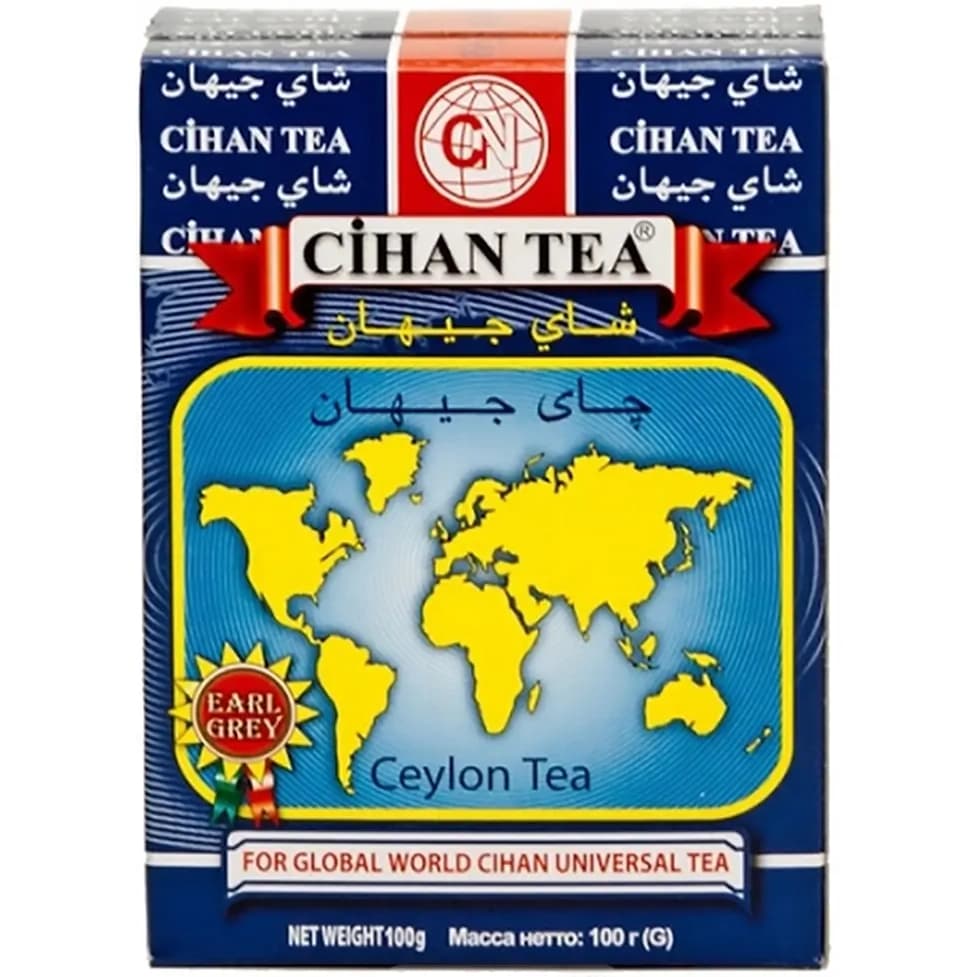 چای جیهان معطر ارل گری پاکتی 500 گرمی Cihan Earl Gray — تصویر ۴