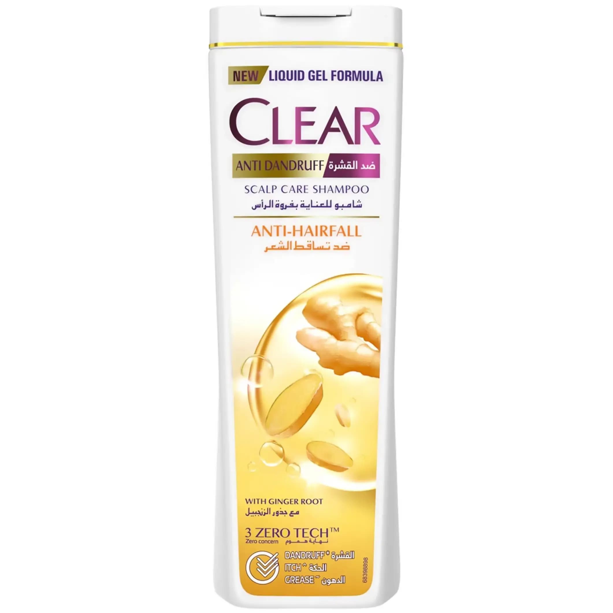 شامپو ضد شوره و ریزش مو کلیر مصری 600 میل Clear Anti Hairfall & Antidandruff Shampoo — تصویر ۲