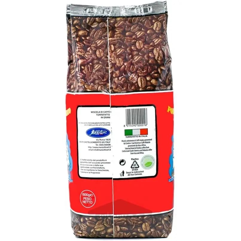 دانه قهوه پورتوریکو قرمز (80%روبوستا-20% عربیکا) 1 کیلویی Portorico Arta del Italiano Coffee Beans — تصویر ۳