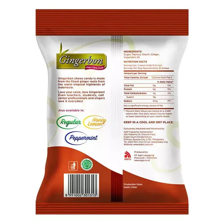 پاستیل/آبنبات جویدنی زنجبیلی جینجربون اکسترا استرانگ 125 گرم Gingerbon Ginger Chewy Candy Extra Strong — تصویر ۳