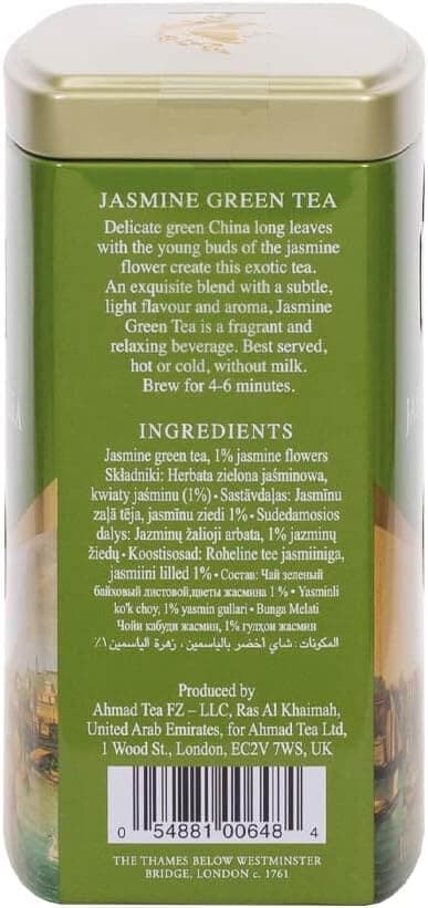 چای سبز جاسمین (یاس) احمد قوطی فلزی 100 گرمی Ahmad Jasmine Green Tea — تصویر ۱۲