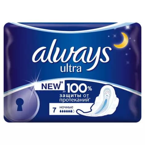 نوار بهداشتی بالدار اولترا بزرگ مخصوص شب 7 عددی Always Ultra Sanitary Napkins