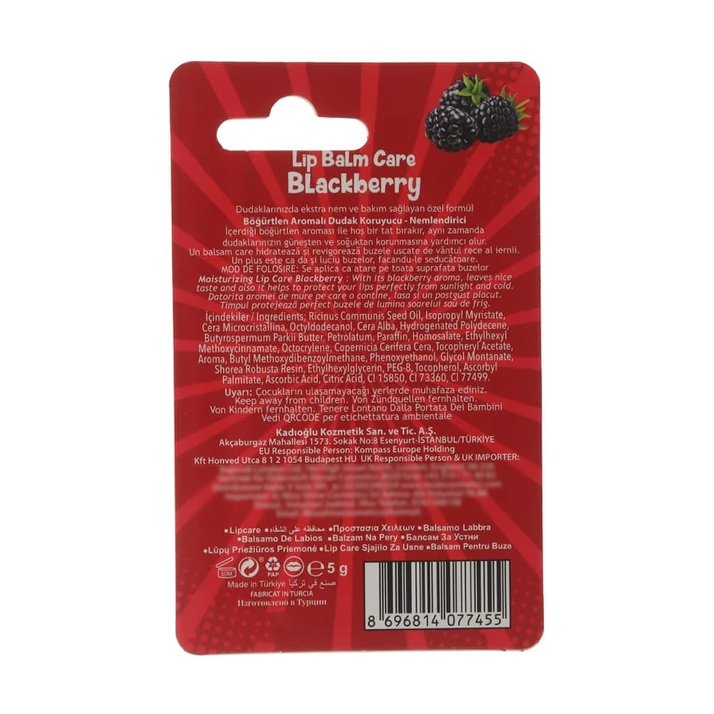بالم لب گابرینی مدل شاه توت GABRINI lip balm Blackberry — تصویر ۱۲