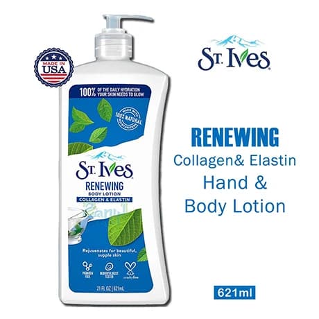 لوسیون بدن نعناع سینت اویز ST.Ives کلاژن و الاستین — تصویر ۷