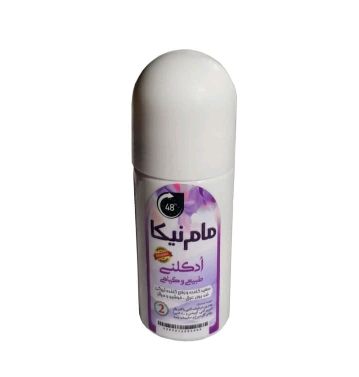 مام رولی نیکا (رایحه ادکلنی ملایم و گرم – بنفش) — تصویر ۵