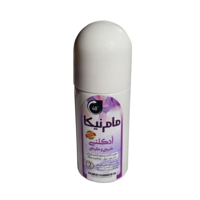 مام رولی نیکا (رایحه ادکلنی ملایم و گرم – بنفش) — تصویر ۴