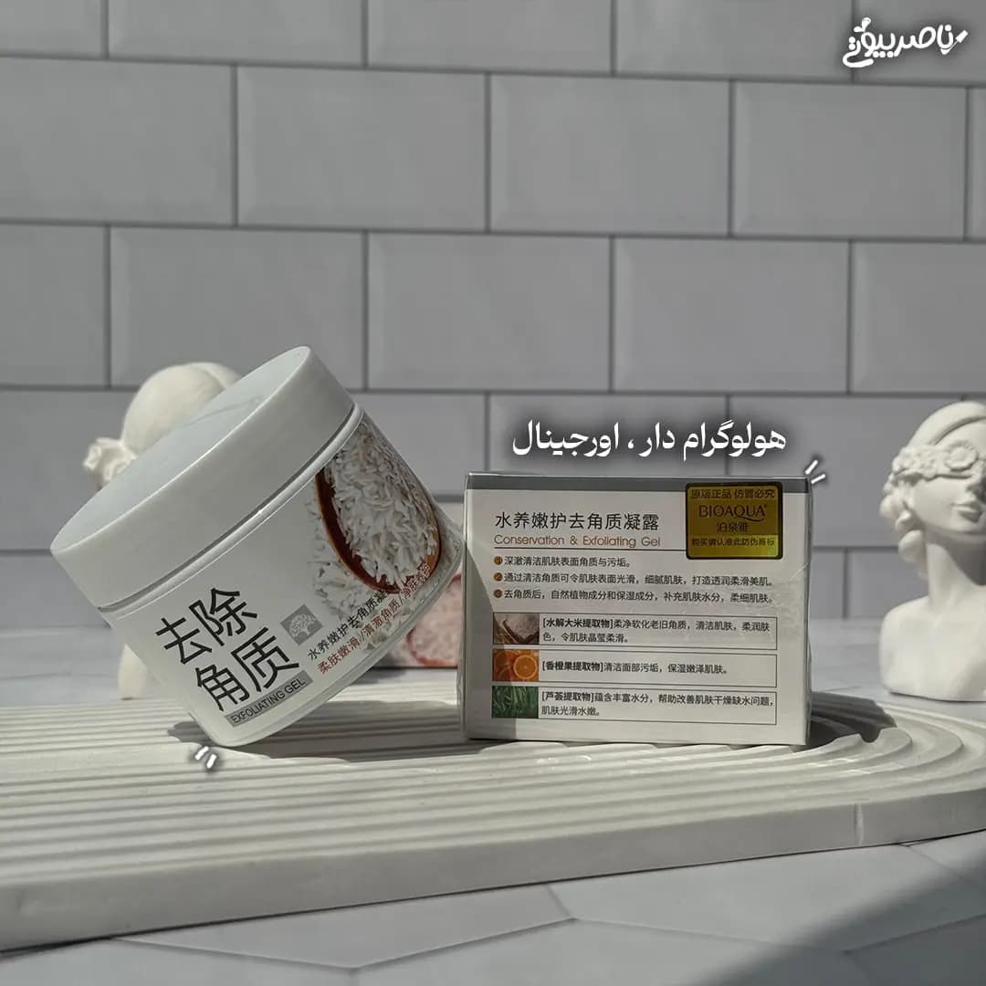 ژل اسکراب برنج بیوآکوا روشن کننده — تصویر ۸