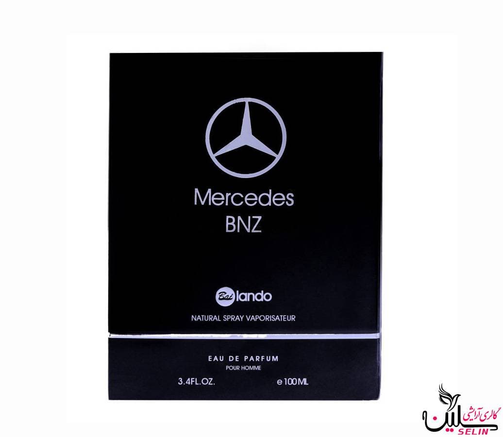 ادکلن مرسدس بنز ادو پرفیوم بایلندو mercedes BNZ — تصویر ۶