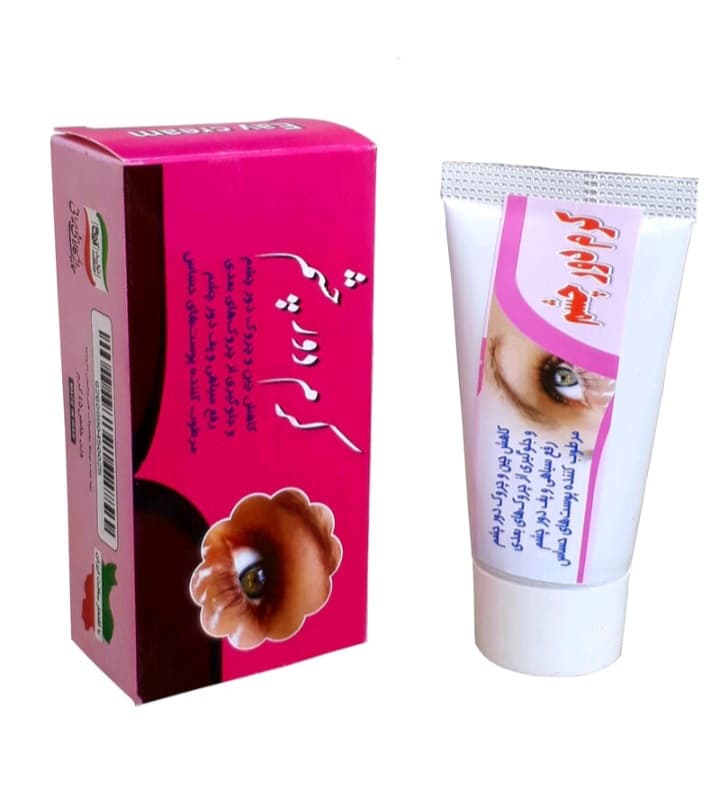 کرم دور چشم دارونامه (۴۰ گرم)