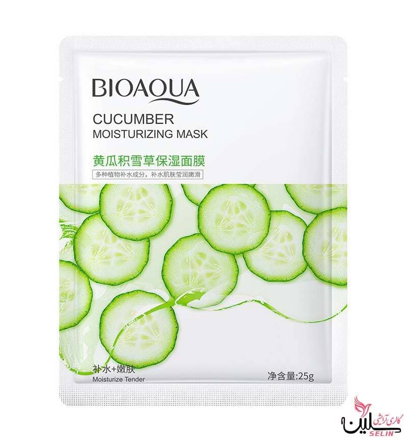 ماسک صورت خیار بیوآکوا ورقه ای BIOAQUA