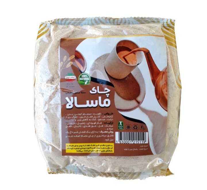 چای ماسالا (۲۰۰ گرم) — تصویر ۳