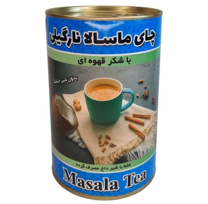 چای ماسالا نارگیلی بدون شیرخشک ریان (۳۰۰ گرم) — تصویر ۴