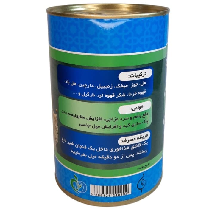 چای ماسالا نارگیلی بدون شیرخشک ریان (۳۰۰ گرم) — تصویر ۳