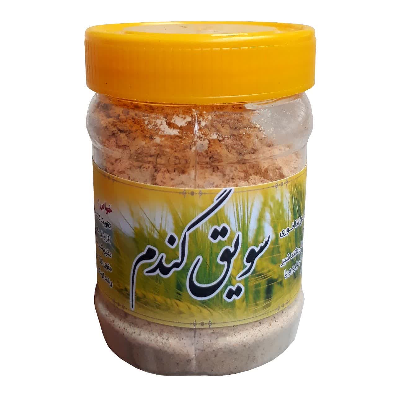 سویق گندم (پت ۲۰۰ گرم)