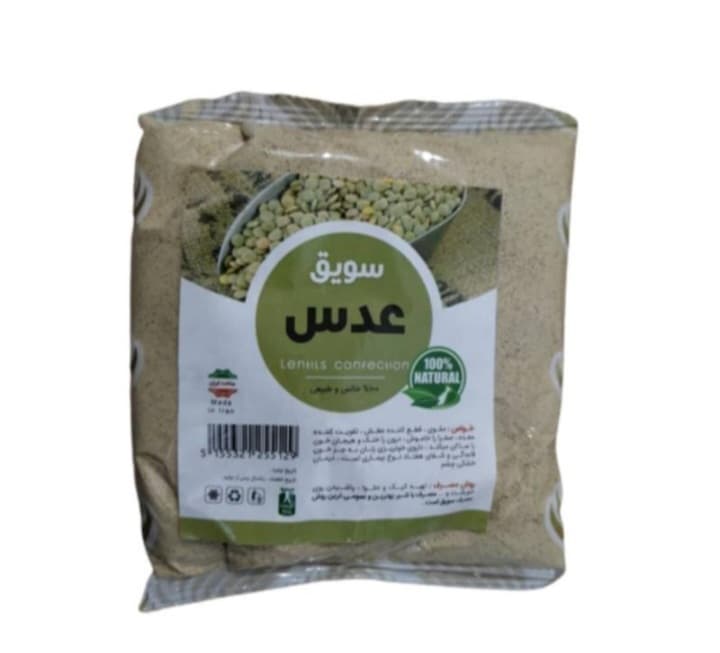 سویق عدس (۲۵۰ گرم) — تصویر ۳