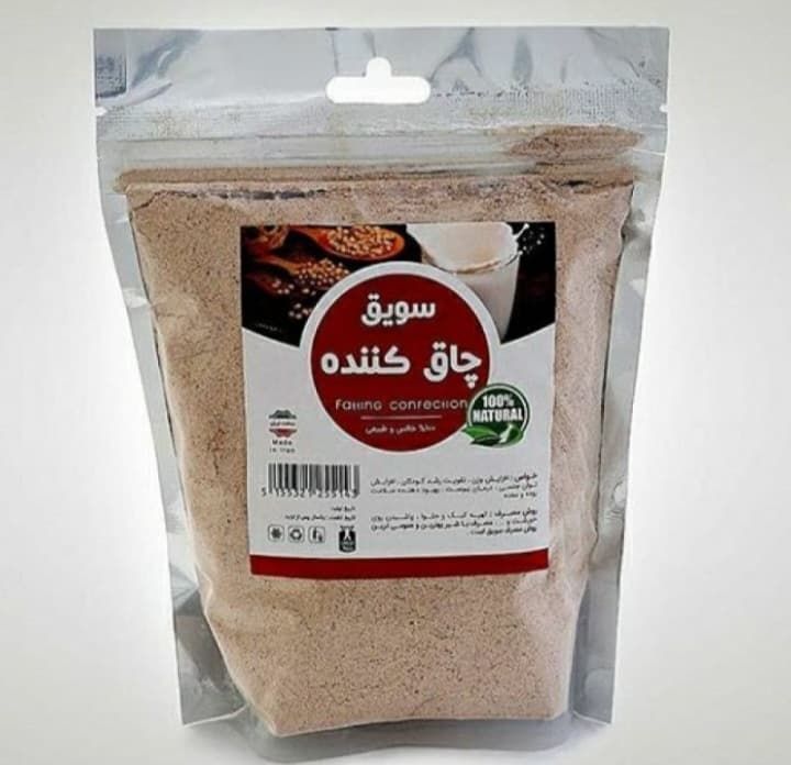 سویق چاق کننده (۲۵۰ گرم)