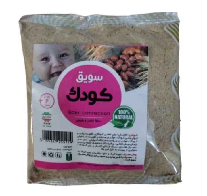 سویق کودک (۲۵۰ گرم)