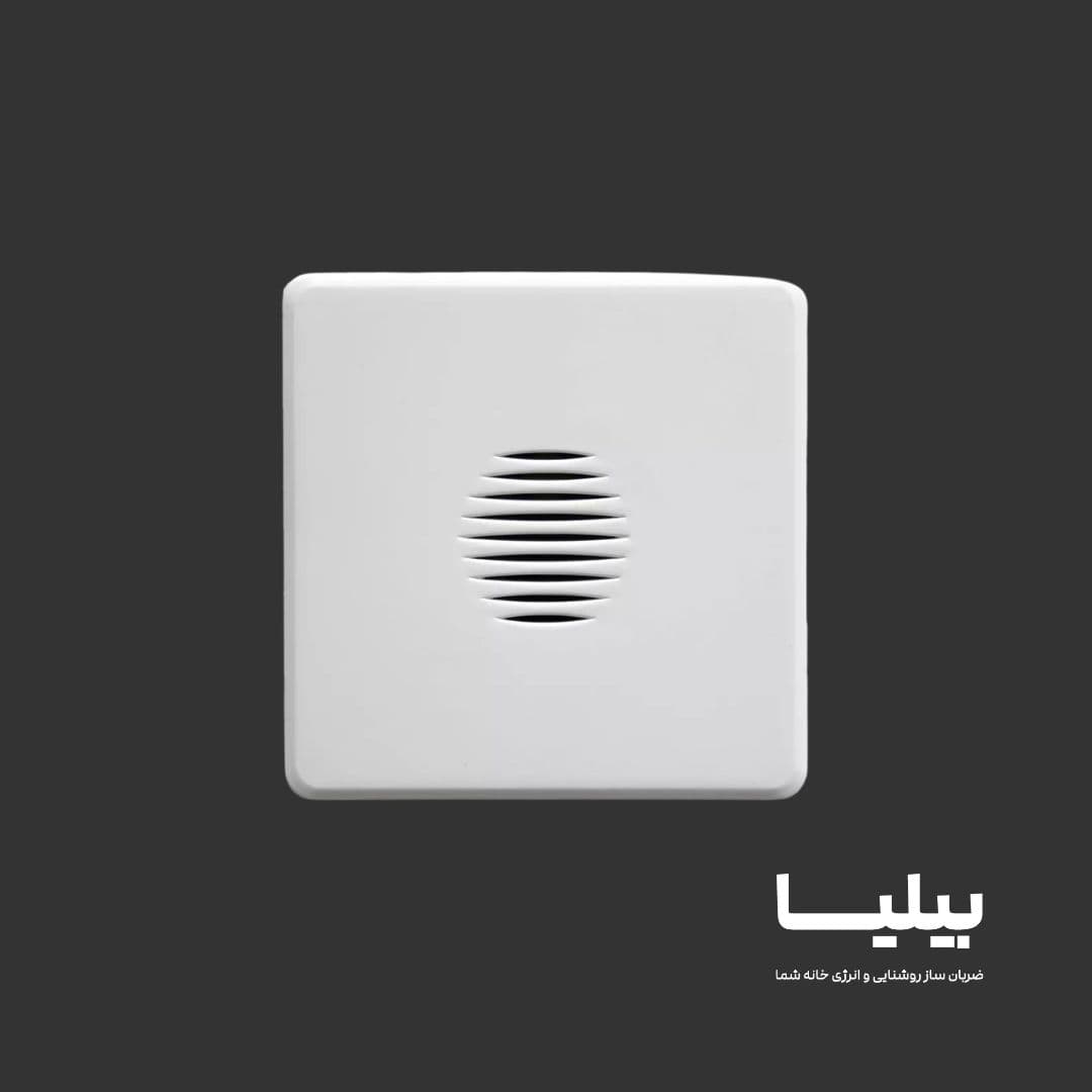 زنگ دینگ دانگ خیام الکتریک خیام سفید — تصویر ۹